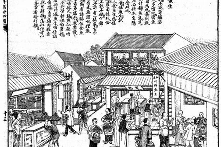圜丘坛最中间那个地方代表什么意思