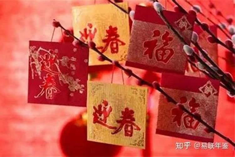 本命年前一年是运气不好吗,本命年前后一年都很不顺