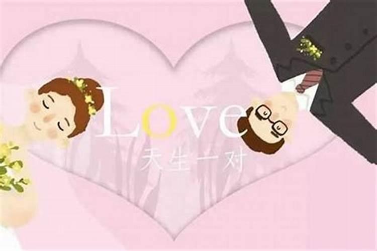 2021年农历二月二十二日子怎么样 今日黄历宜忌？