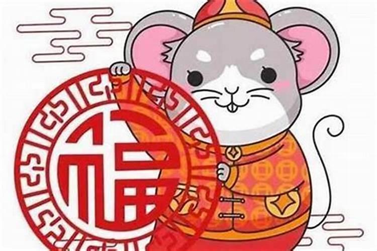 八字怎么看财运旺不旺？