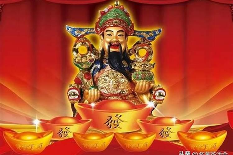 虚空藏菩萨是什么属相的本命佛