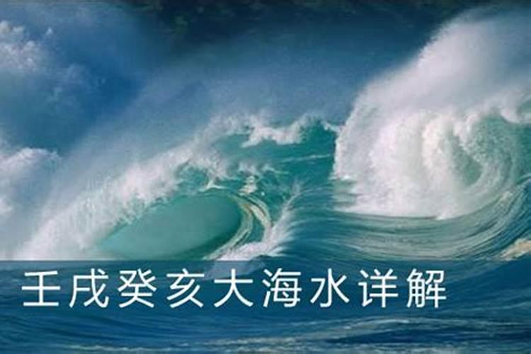 梦见出轨出轨的预兆