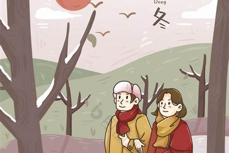 属虎男和属牛女的婚姻如何