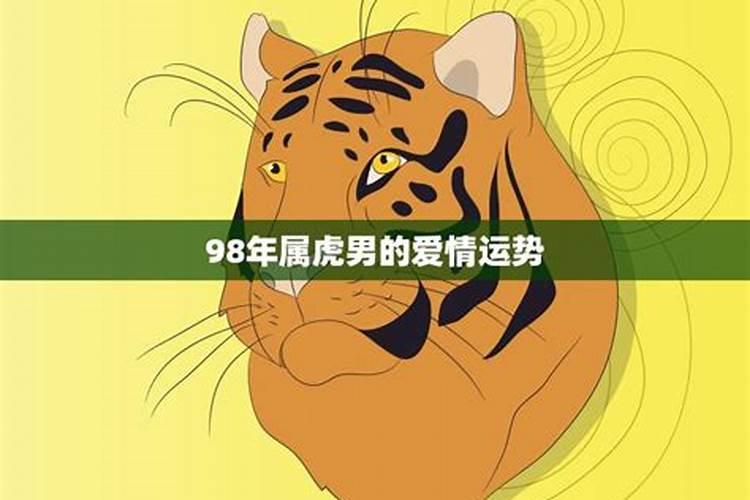算命生辰八字看阴历还是阳历