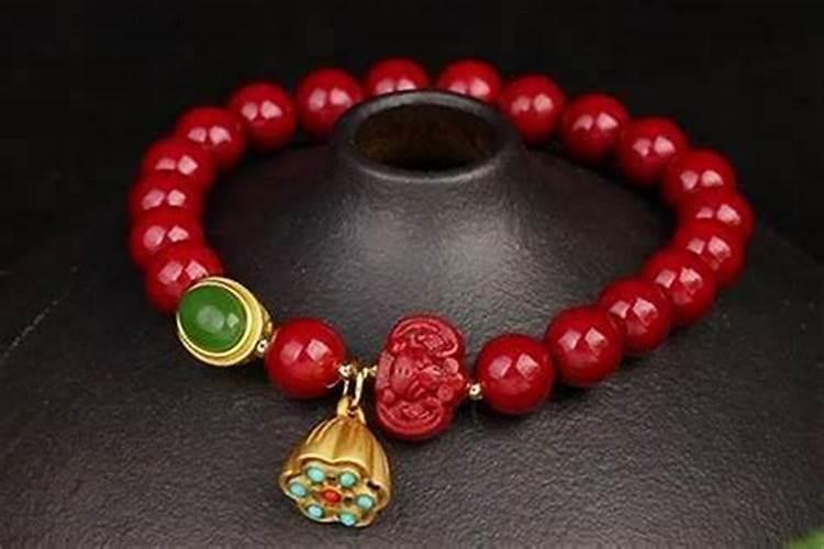 犯太岁戴朱砂还是红绳？都可以!