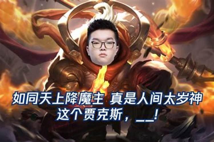 属羊男的属相婚配表 属羊男的最佳婚配属相有哪些？