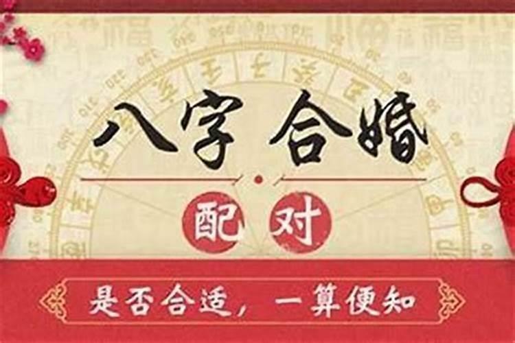 怎么查前世今生,怎么看自己的前世是什么