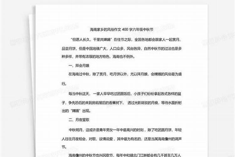 1993年2025年属鸡人的全年运势