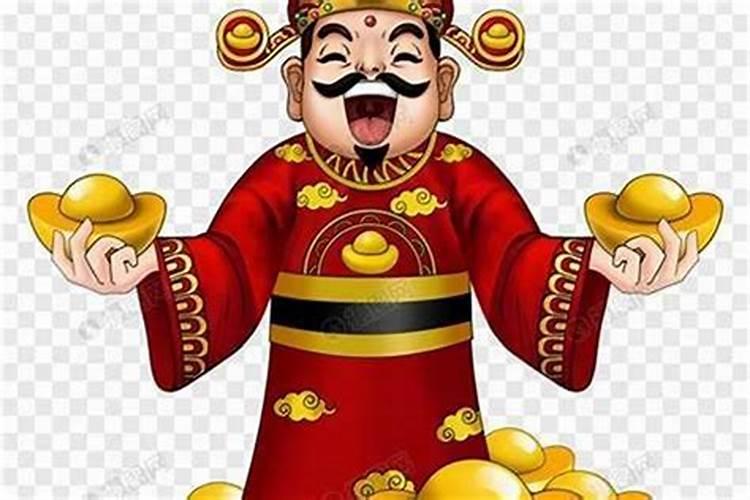 十月初一还要给财神爷上贡吗