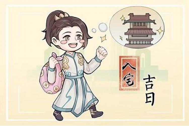 正月初五是哪位神仙的生日啊