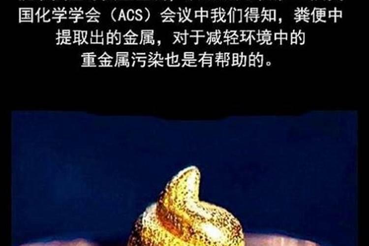 第48签解签婚姻在和,第九十九签上上解签