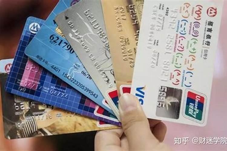 交通银行过年期间上班吗？