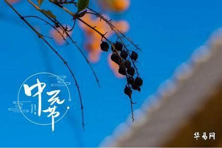 不同年份冲太岁的属猪人的化解方法
