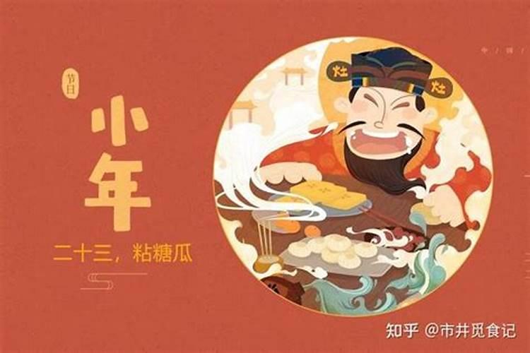 腊月三十可以搬家吗 是乔迁好日子吗