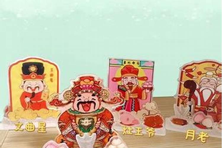 1965年属蛇人晚年命运美满的晚年生活？