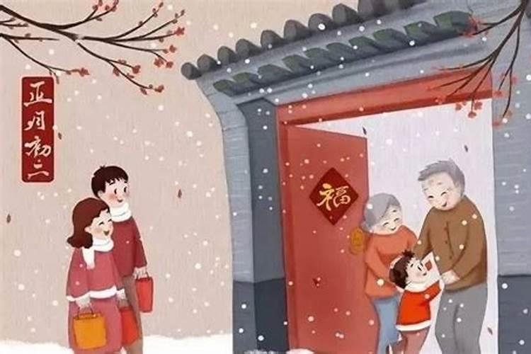 天秤男爱上射手女的下场天秤男为什么败给射手女