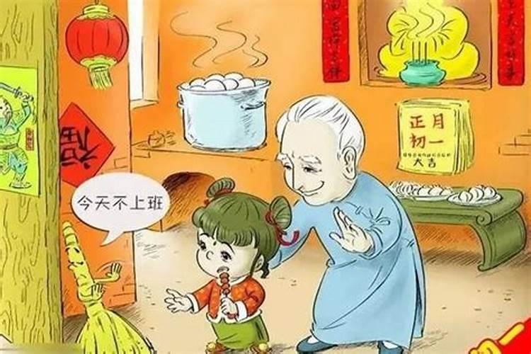 天秤为啥要远离射手天秤座射手谁更爱对方