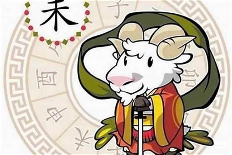 属羊女和什么属相最配