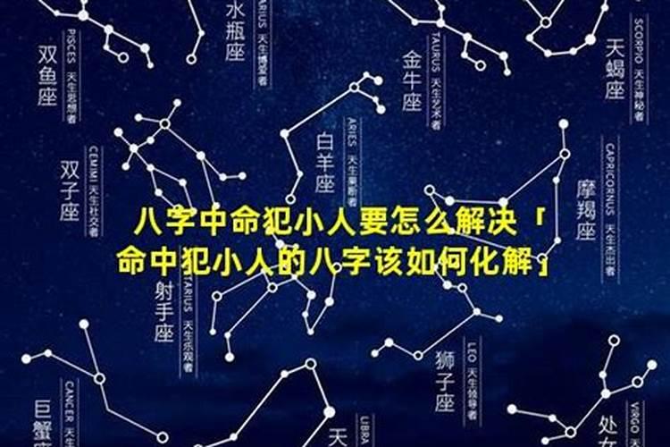 怎么看待倦怠 怎么处理