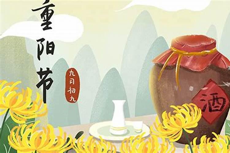 羊男和马女婚配,能不能白头偕老？