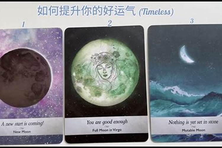 梦见家人生了男孩