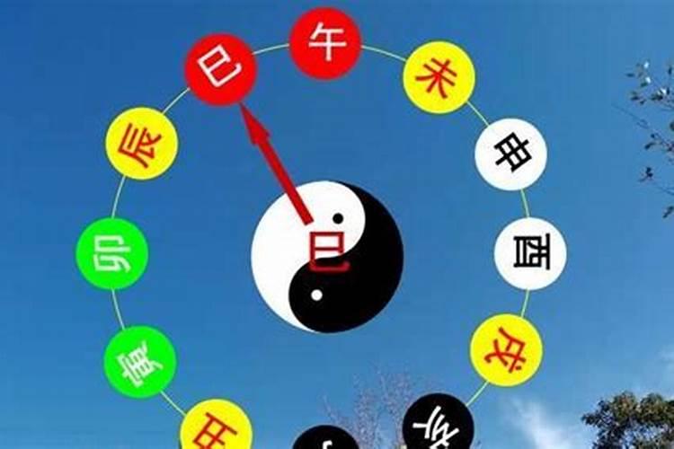 还阴阳债计算公式大全