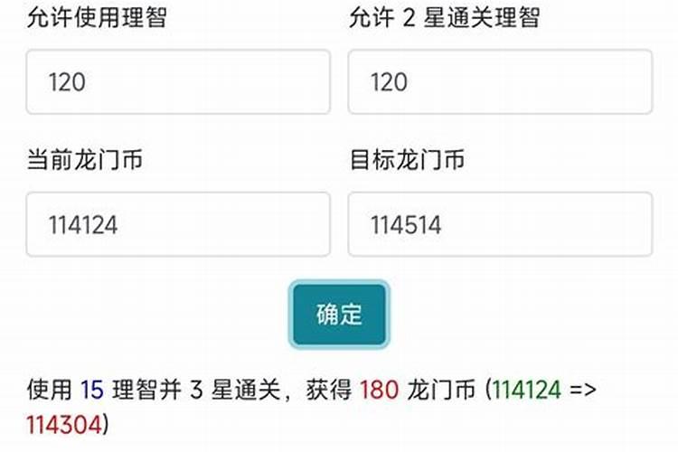 77年蛇女何年发大财 1977年生的属蛇人今年运势？