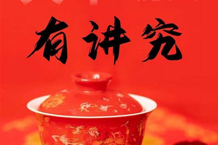 莆田民间传统节日