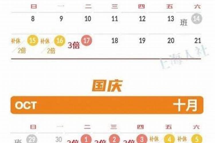 属猴七月二十一出生人命好吗？