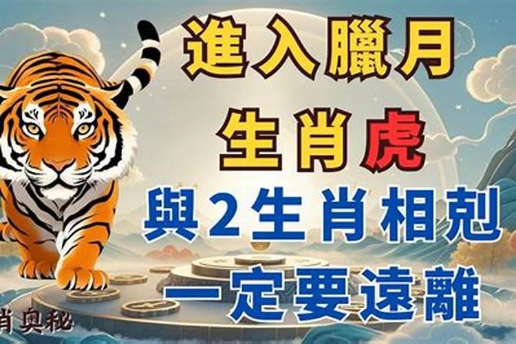 天秤和射手谁治得住谁 天秤和射手合不合得来