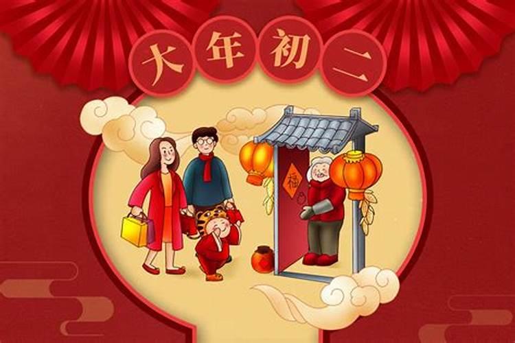 八字中怎么看婚姻