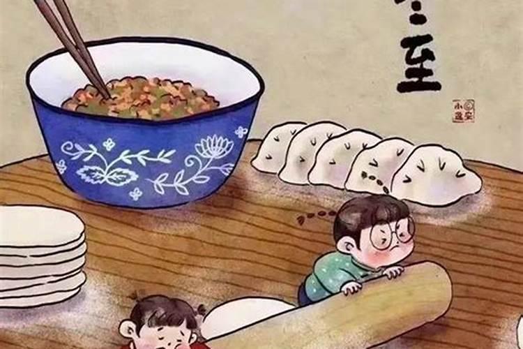 女命食神合官的运势怎么样？
