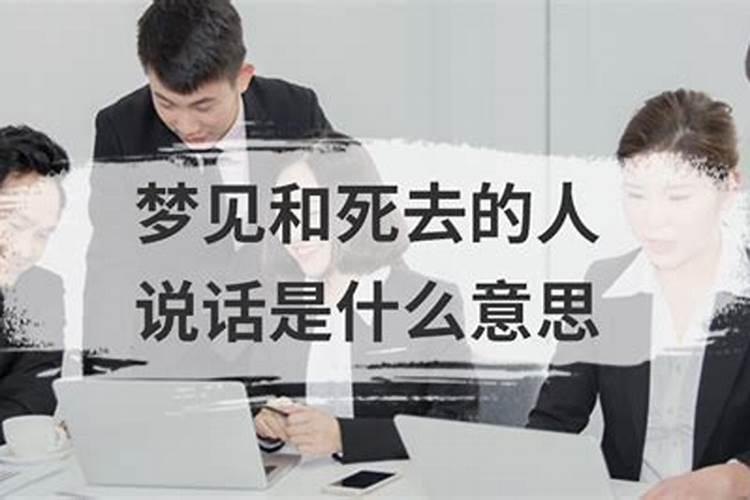 1990年属马农历七月十五早上出生是什么运程