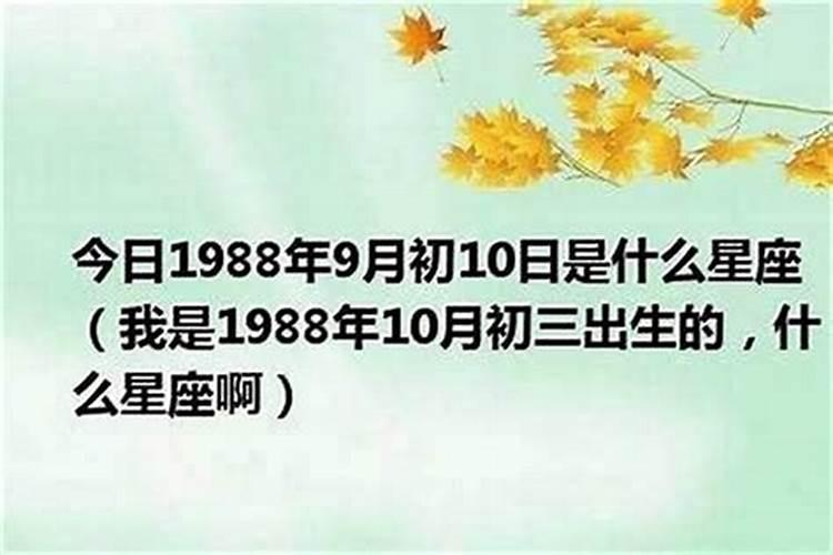 1957年属鸡人2024年运势及运程详解