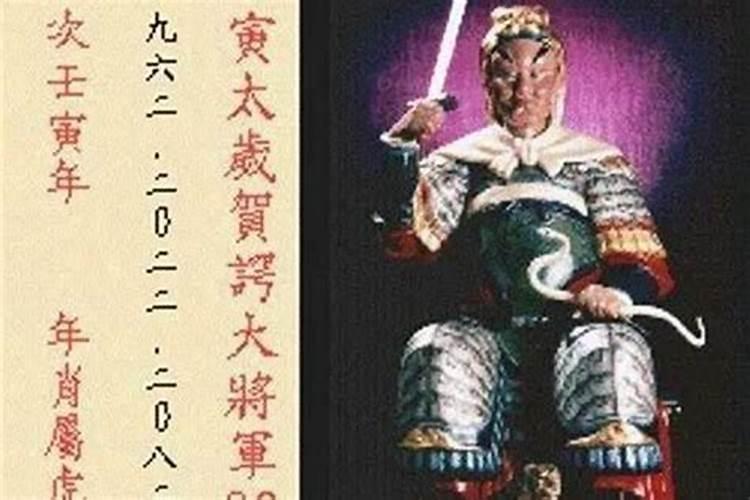 冬至在几月几日