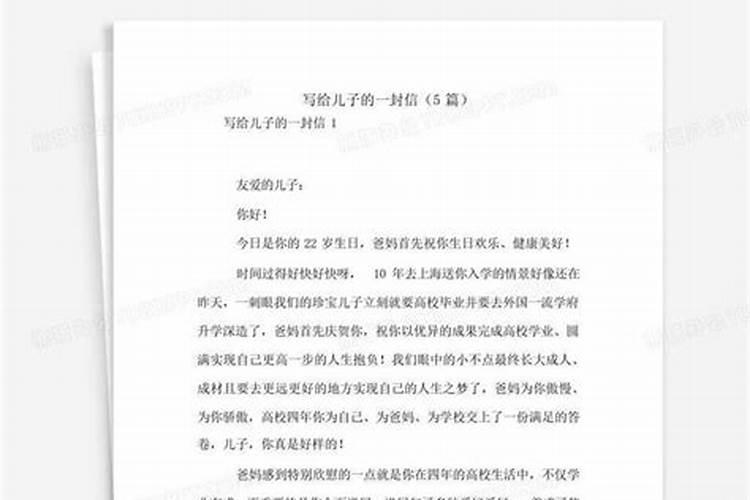 哈利波特前五部电影剧情(高分!!!)
