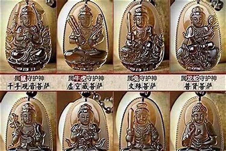 本命佛守护神是什么？如何请到灵验的？原来这么简单!