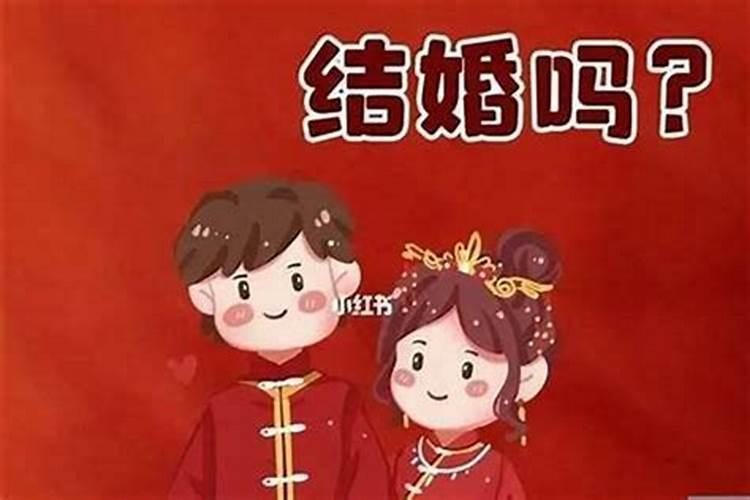 女友老是相信街边算卦的说属相生辰八字不合怎么办？