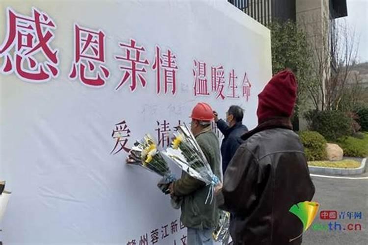 冬至扫墓祭文怎么写