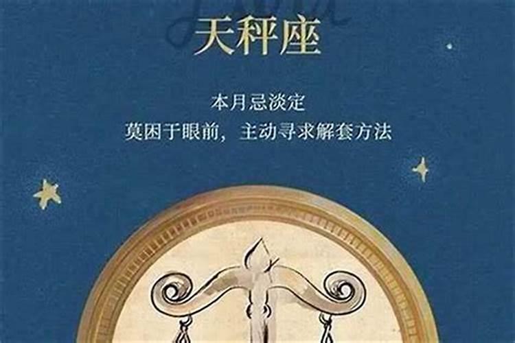 农历正月初二出生的人命运如何