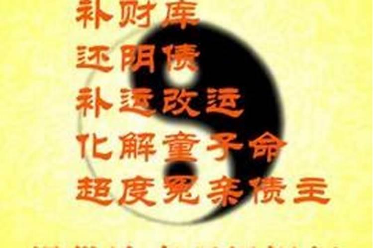 本命年女生戴什么转运 本命年女生戴啥转运