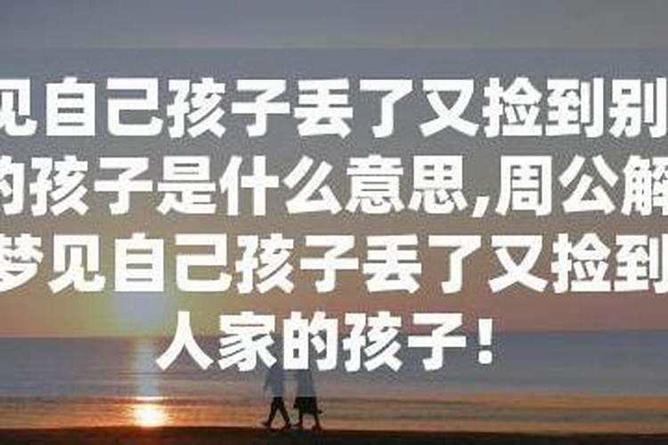 1998年属虎的人2020年运程详解