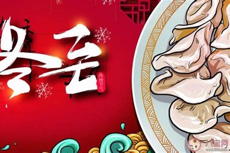 冬至日满窗日照少于1小时怎么办 装修有诀窍麻烦告诉我