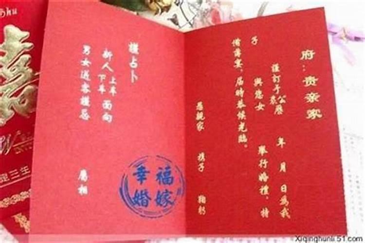 孕妇梦见故去的外婆杀鸡  百度宝宝知道