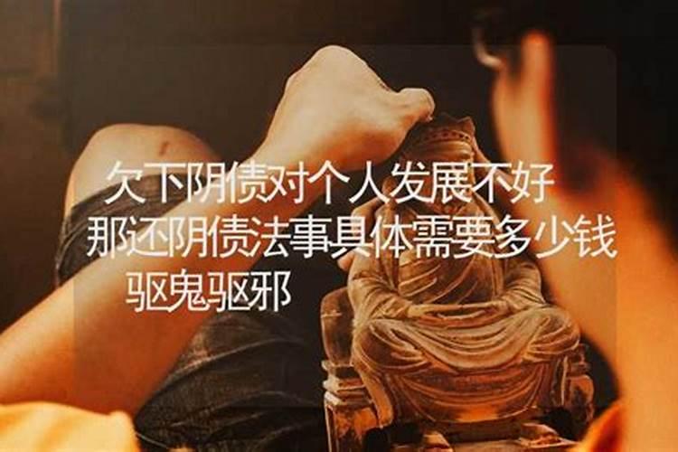 冬至有什么习俗