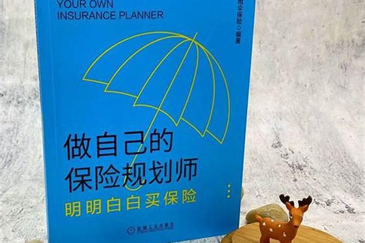 腊八粥的8种材料寓意