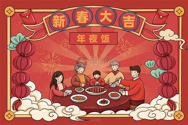 本命年结婚好还是不好