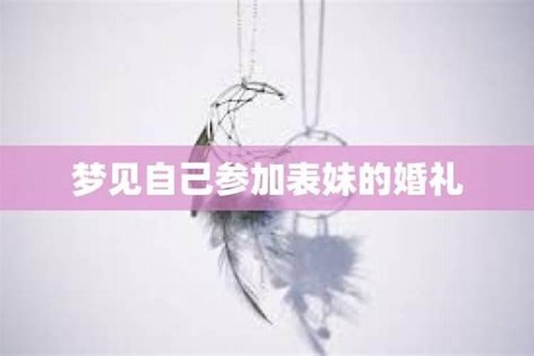 九华山月身宝殿(肉身宝殿)位于哪儿
