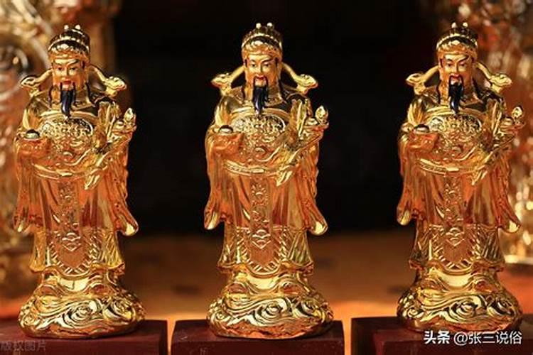 五路神是哪几神？