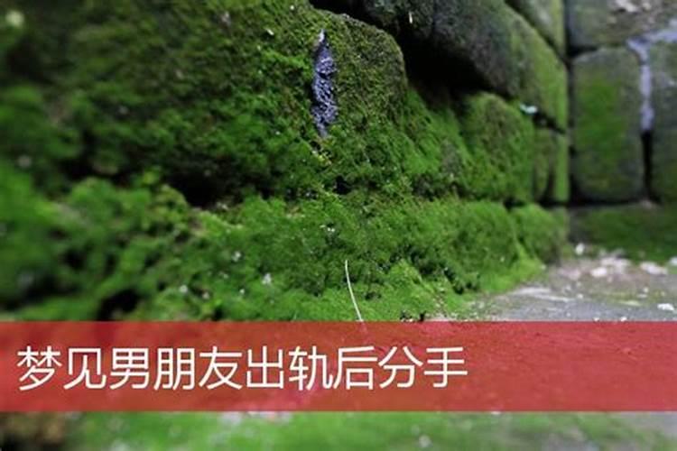 八字算命测一辈子有几段婚姻